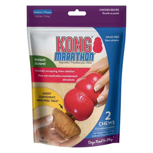 KONG Marathon Chicken Flavored Dog Chew Medium-Dog-KONG-2 count-