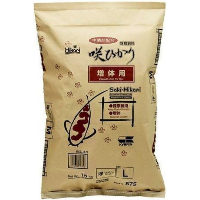 Hikari Saki-Hikari Growth Enhancing Koi Food - Large Pellets-Fish-Hikari-33 lbs-