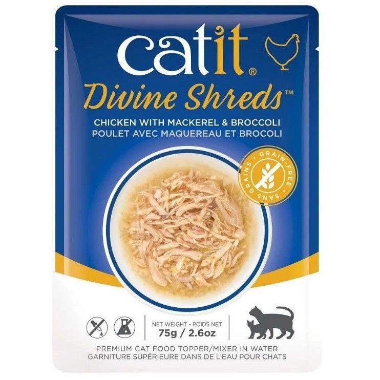 Catit Divine Shreds Chicken with Mackerel and Broccoli-Cat-CatIt-2.65 oz-