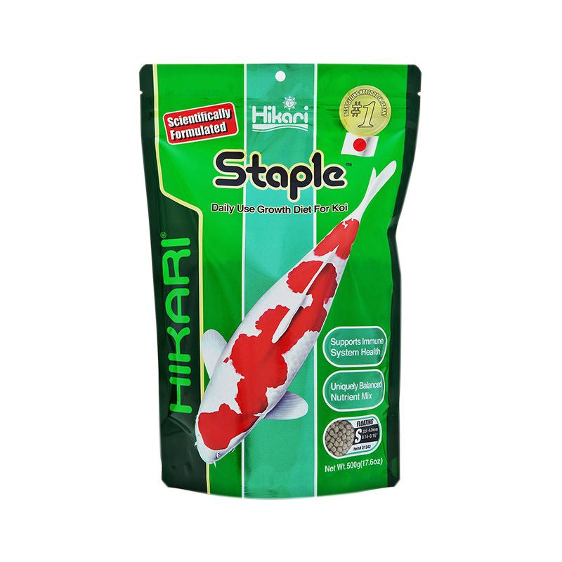 Hikari Koi Staple Food - Mini/Small Pellet-Fish-Hikari-17 oz-