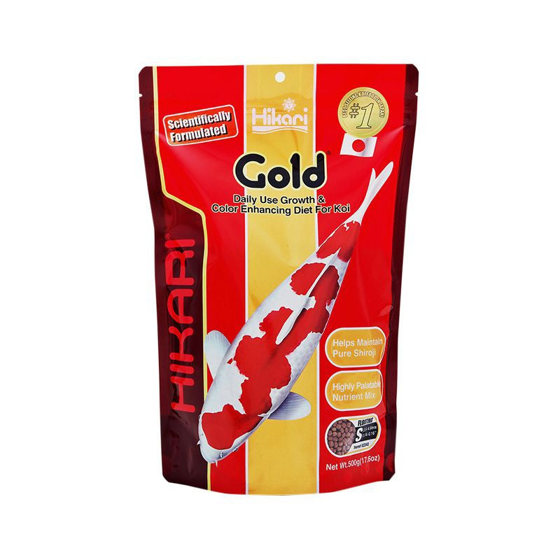 Hikari Gold Color Enhancing Koi Food - Mini Pellet-Fish-Hikari-17 oz-