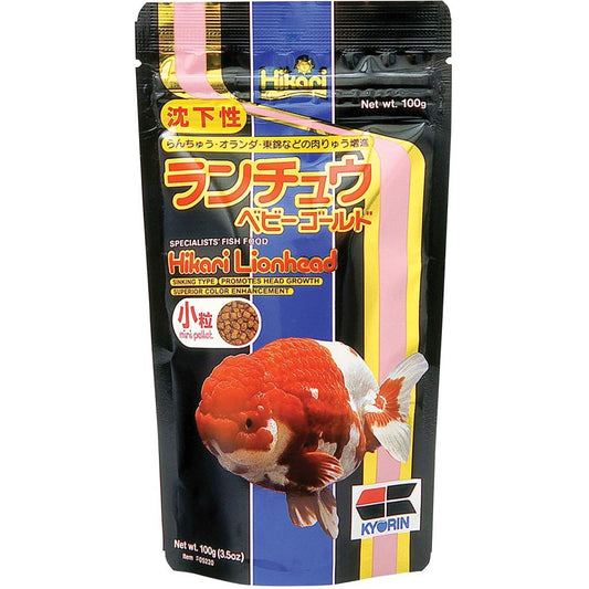 Hikari Lionhead Sinking Fish Food-Fish-Hikari-3.5 oz-