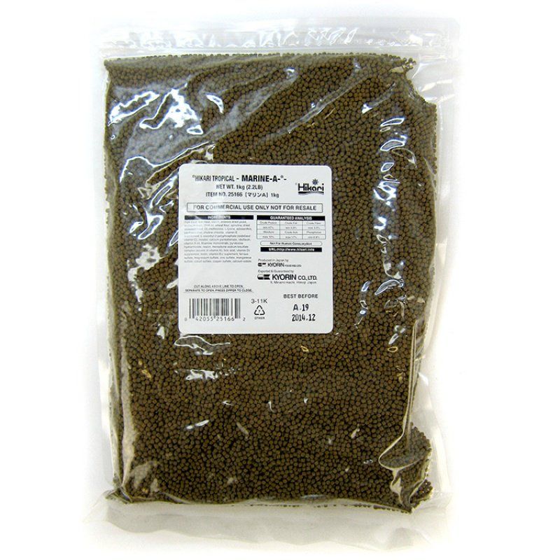 Hikari Marine A Fish Pellets-Fish-Hikari-2.2 lbs-