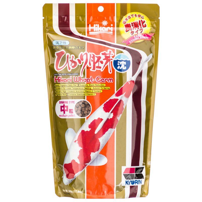 Hikari Sinking Wheat Germ - Medium Pellet-Fish-Hikari-17.6 oz-