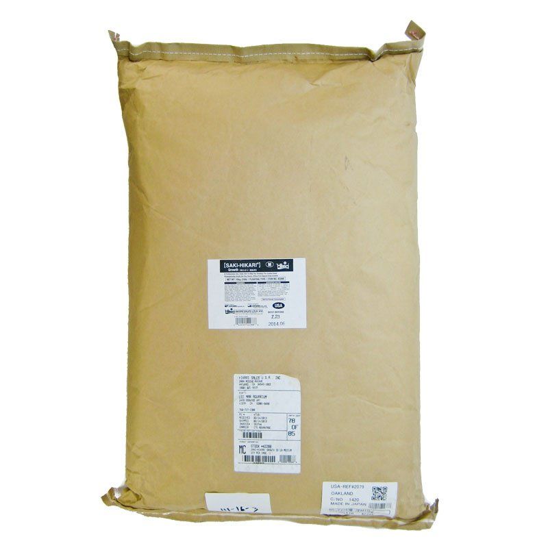 Hikari Saki-Hikari Koi Growth Fish Food-Fish-Hikari-33 lbs-