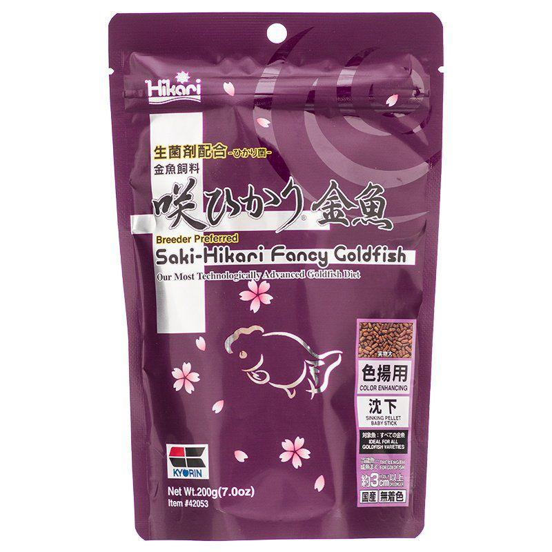 Hikari Saki-Hikari Fancy Goldfish Food - Color Enhancing-Fish-Hikari-7 oz-