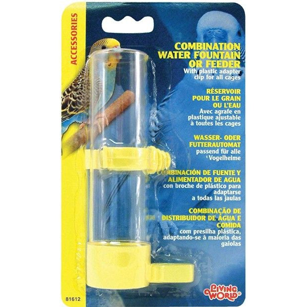 Living World Horizontal Water Bottle/Feeder-Bird-Living World-Large (4 oz)-