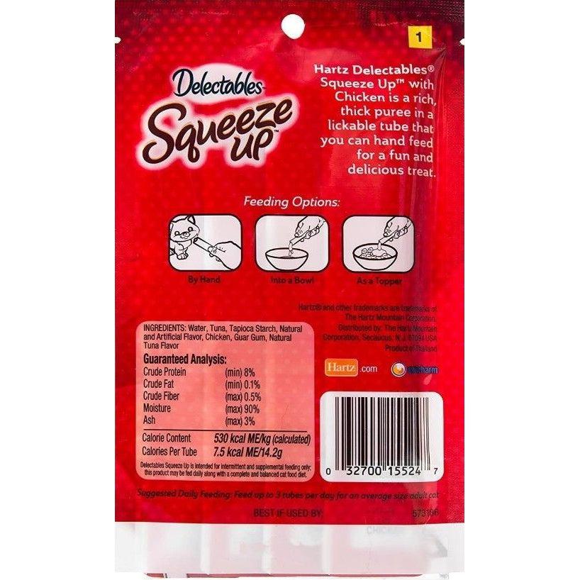 Hartz Delectables Squeeze Up Cat Treat - Chicken-Cat-Hartz-4 Pack - (4 x 0.5 oz Tubes)-