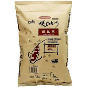 Hikari Saki-Hikari Growth Enhancing Koi Food - Large Pellets-Fish-Hikari-33 lbs-